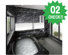 浴室の参考工事価格と浴室の施工例を掲載しています。