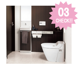 トイレの参考工事価格とトイレの施工例を掲載しています。