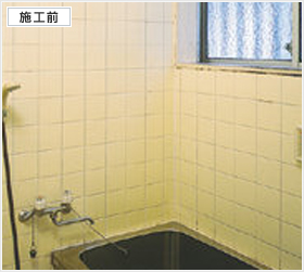 ダイノックフィルムネオシリーズ施工前