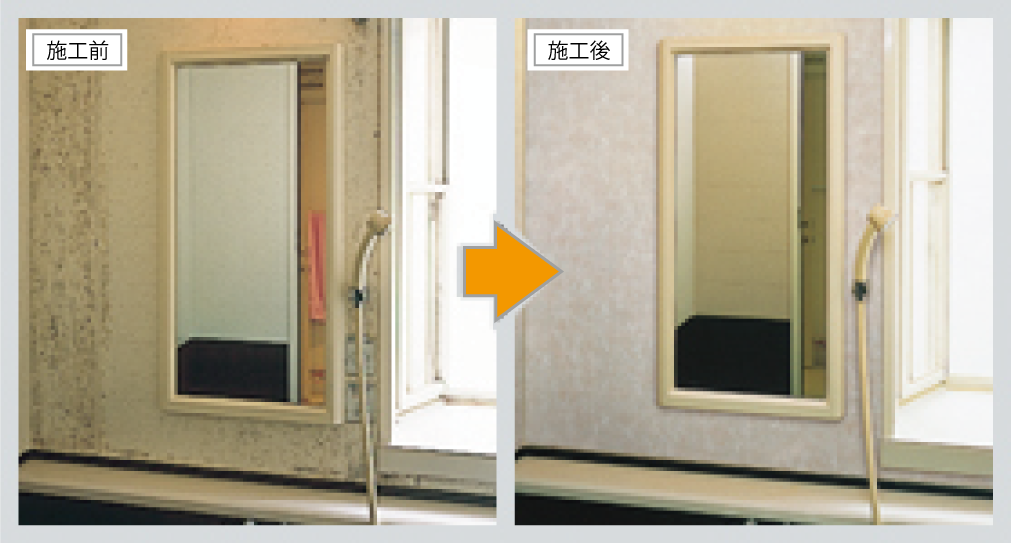 ダイノックフィルムネオシリーズ施工前施工後