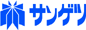 サンゲツ