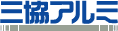 三協アルミ