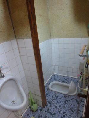 和式トイレ　施工前