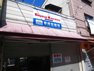 施工前のテント