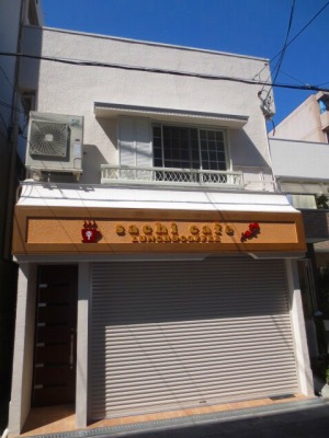 ＬＩＸＩＬフラワーボックス