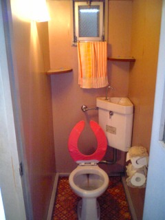 トイレリフォーム前