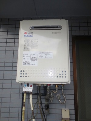 ノーリツ給湯器エコジョーズＧＴ－Ｃ2052ＳＡＷＸ－2ＢＬ