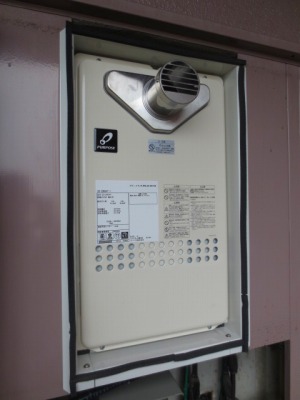 パーパス給湯器