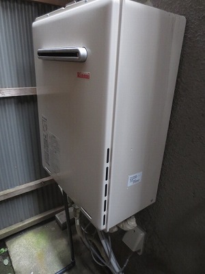 リンナイ給湯器20号
