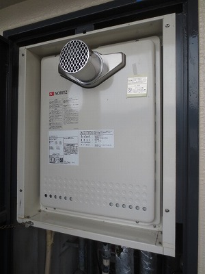 ノーリツ ガスふろ給湯器 オートタイプ(追いだき機能)
品番：GT-2050SAWX-T-2
