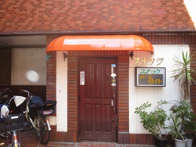 テイジンテトロンテント/タンジェリンオレンジ