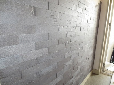 エコカラットGシリーズグラナスハルトECP-250/HRT2グレー