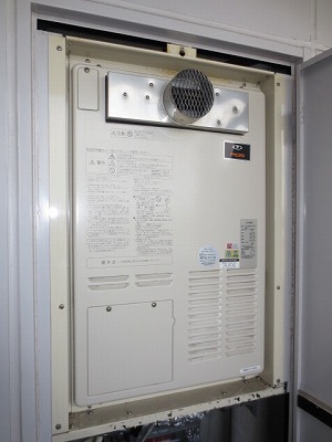 大阪ガス給湯器ＡＴ－366ＲＳＡ－ＡＷＱ－Ｃ