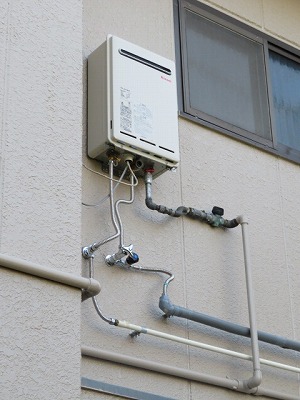 リンナイ給湯器RUX －A2410W－E