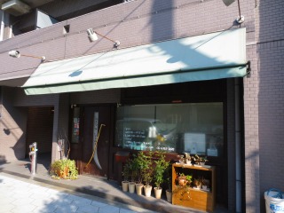 Ｓａｌｔ&Ｓｕｇａｒ施工前