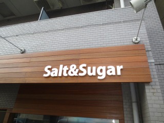 カルプ文字取付