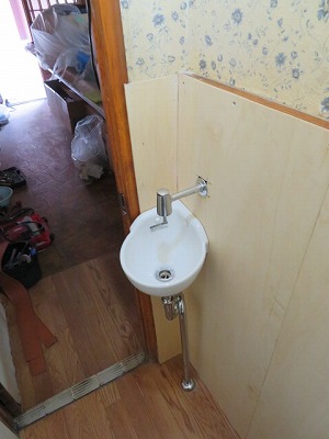 手洗いありLIXILアメージュZ