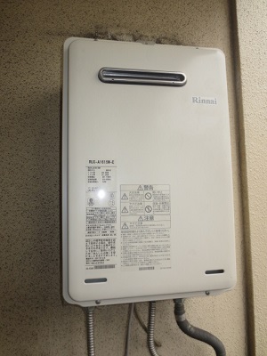 リンナイ給湯器 RUX-A1615W-E