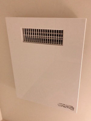 浴室暖房乾燥機　三菱電機　インバーターバスカラット24　2部屋換気用・品番：V-142BZL