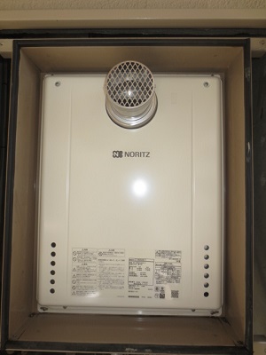 ノーリツ　 GT-2060SAWX-T