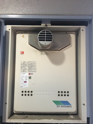 ノーリツGT-2000AWX-T