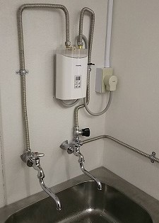 イトミック小型電気瞬間湯沸し器