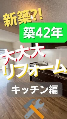 YouTubeで動画で見れます