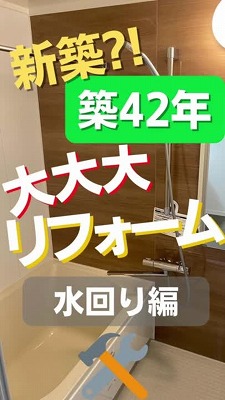 YouTube動画で見れます