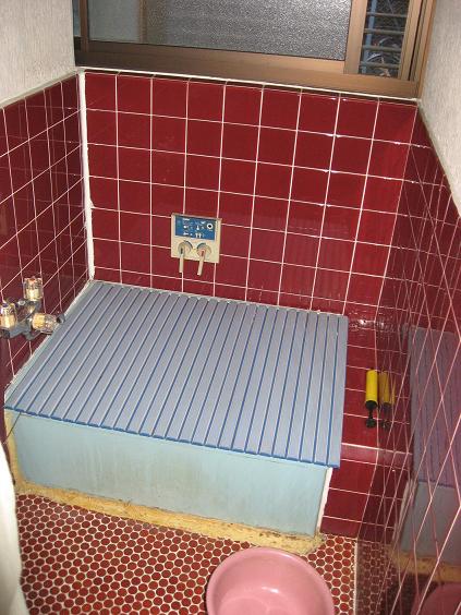 タイル浴室施工前