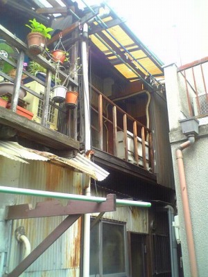 バルコニー施工前