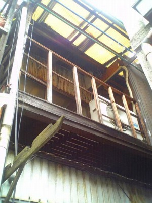 バルコニー施工前