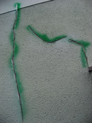 クラック補修Ｖカット