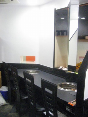 無煙ロースター