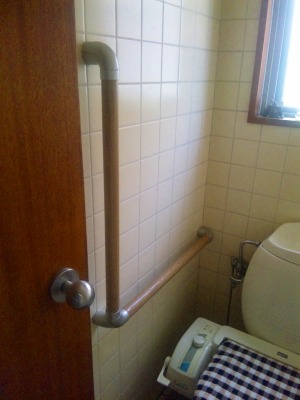 トイレ手摺り