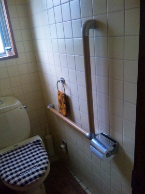 トイレ手摺り