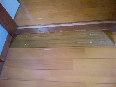 バリアフリー見切り