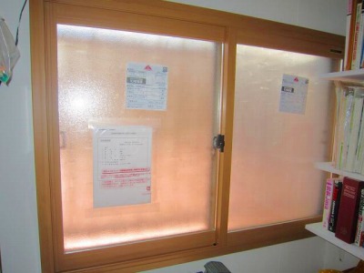 ＹＫＫプラマード２重窓