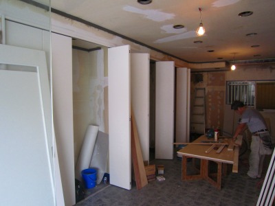 クロスパテ処理