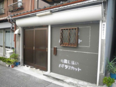 西成区リフォーム外壁