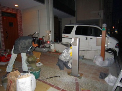 アップゲート柱設置