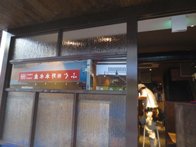 おしゃれなガラス