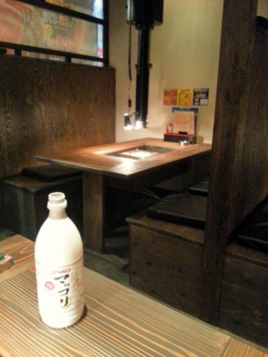 囲炉裏　焼肉　肉道山様