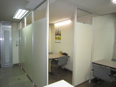 アルミパーティション