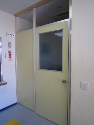 アルミパーティション