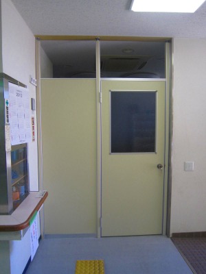 アルミパーティション