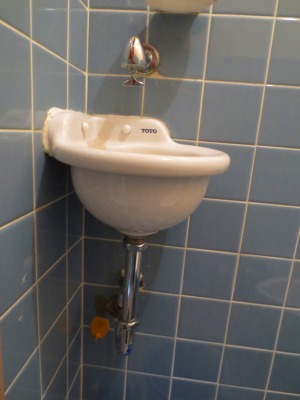 手洗い　施工前