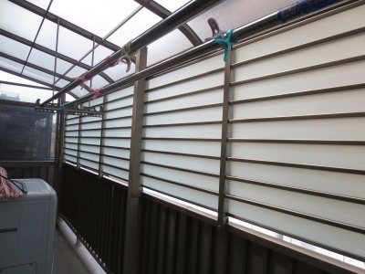 サニーブリ―ズフェンス