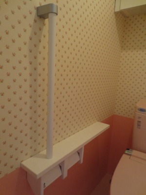 ペーパーホルダー手摺り付